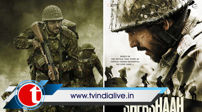 ‘Shershaah’ trailer launches at Kargil Vijay Diwas gala