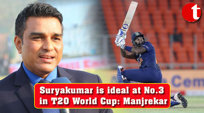 Suryakumar is ideal at No.3 in T20 World Cup: Manjrekar
