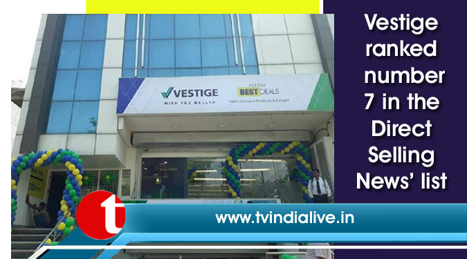 Vestige ranked number 7 in the Direct Selling News’ list