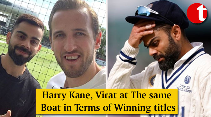 Harry Kane, Virat at The same Boat in Terms of Winning titles