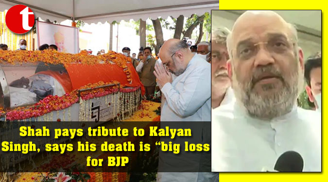Shah pays tribute to Kalyan Singh, says his death is “big loss for BJP