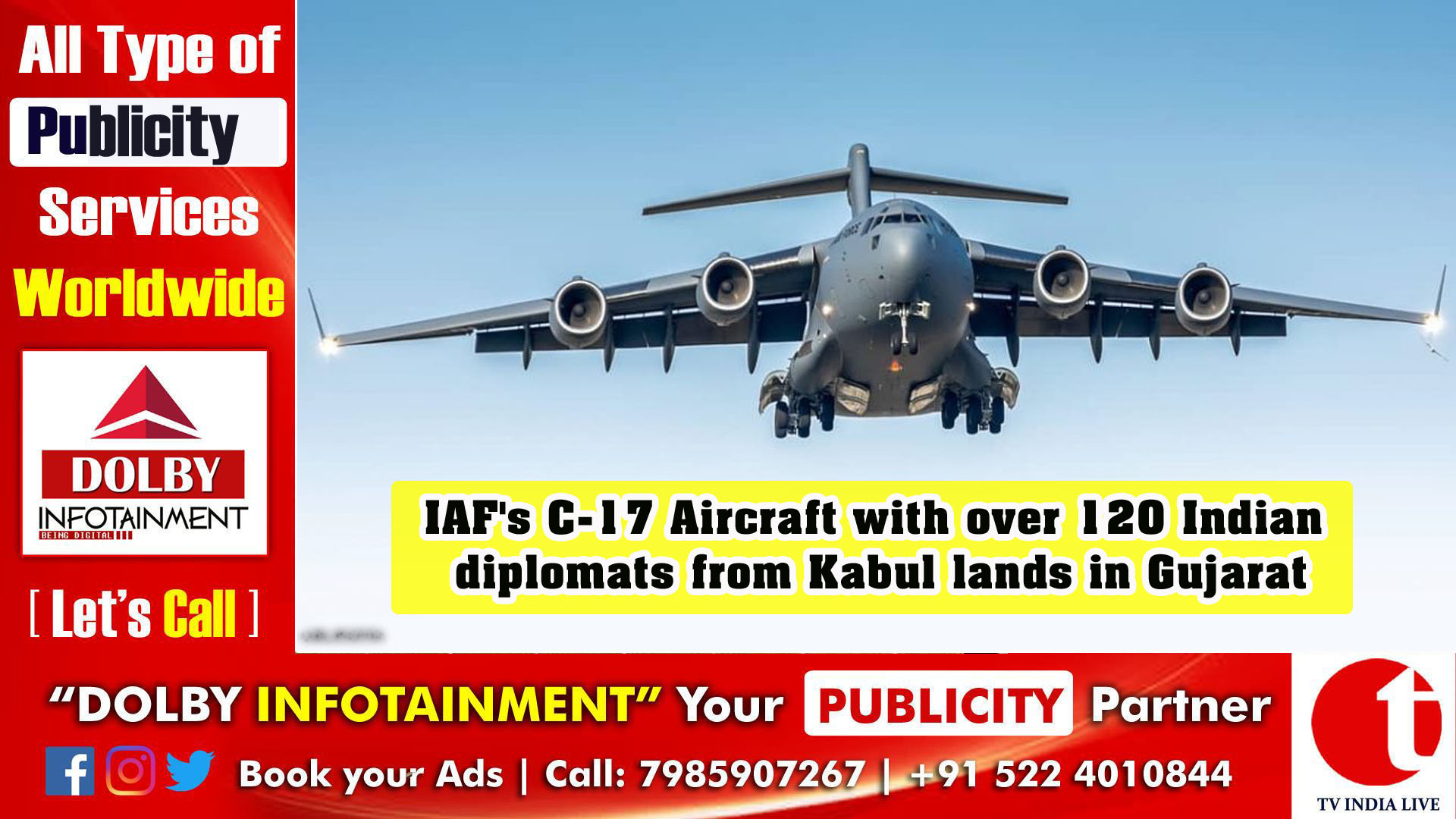 IAF's C-17 Aircraft with over 120 Indian diplomats from Kabul lands in Gujarat