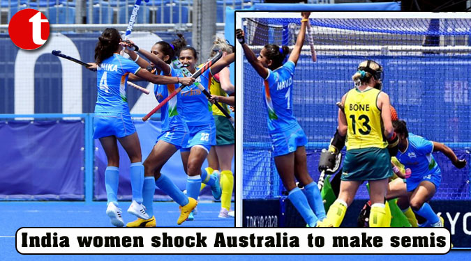 India women shock Australia to make semis