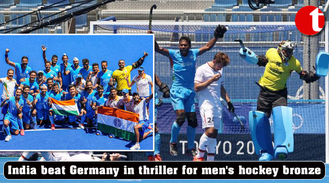 India beat Germany in thriller for men’s hockey bronze