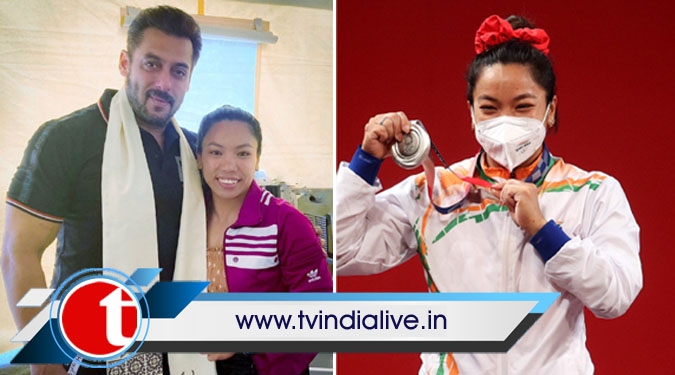 Salman Khan meets Olympic medallist Mirabai Chanu