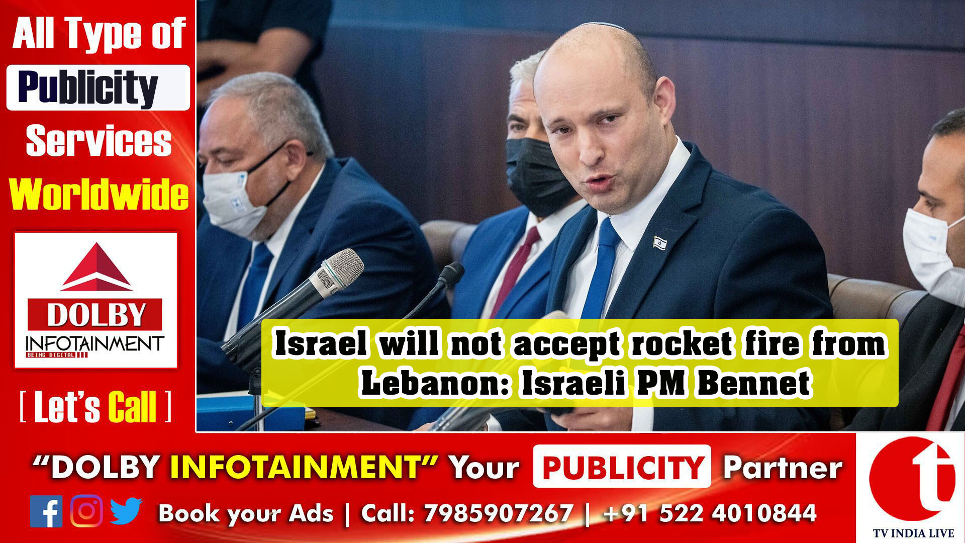 Israel will not accept rocket fire from Lebanon: Israeli PM Bennet