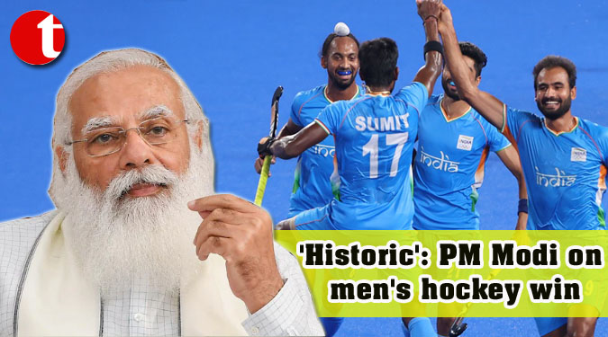 ‘Historic’: PM Modi on men’s hockey win