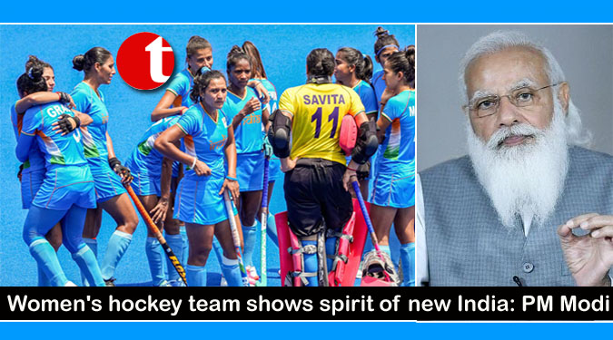 Women's hockey team shows spirit of new India: PM Modi