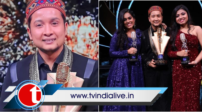 Utttarakhand singing sensation Pawandeep Rajan wins 'Indian Idol 12'