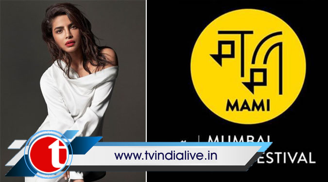 Plan to reimagine...: Priyanka Chopra as MAMI film fest Chairperson