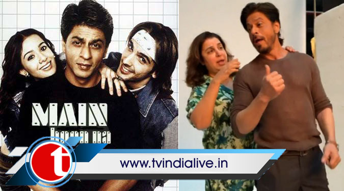 SRK, Farah Khan recreate ‘Main Hoon Na’ moment