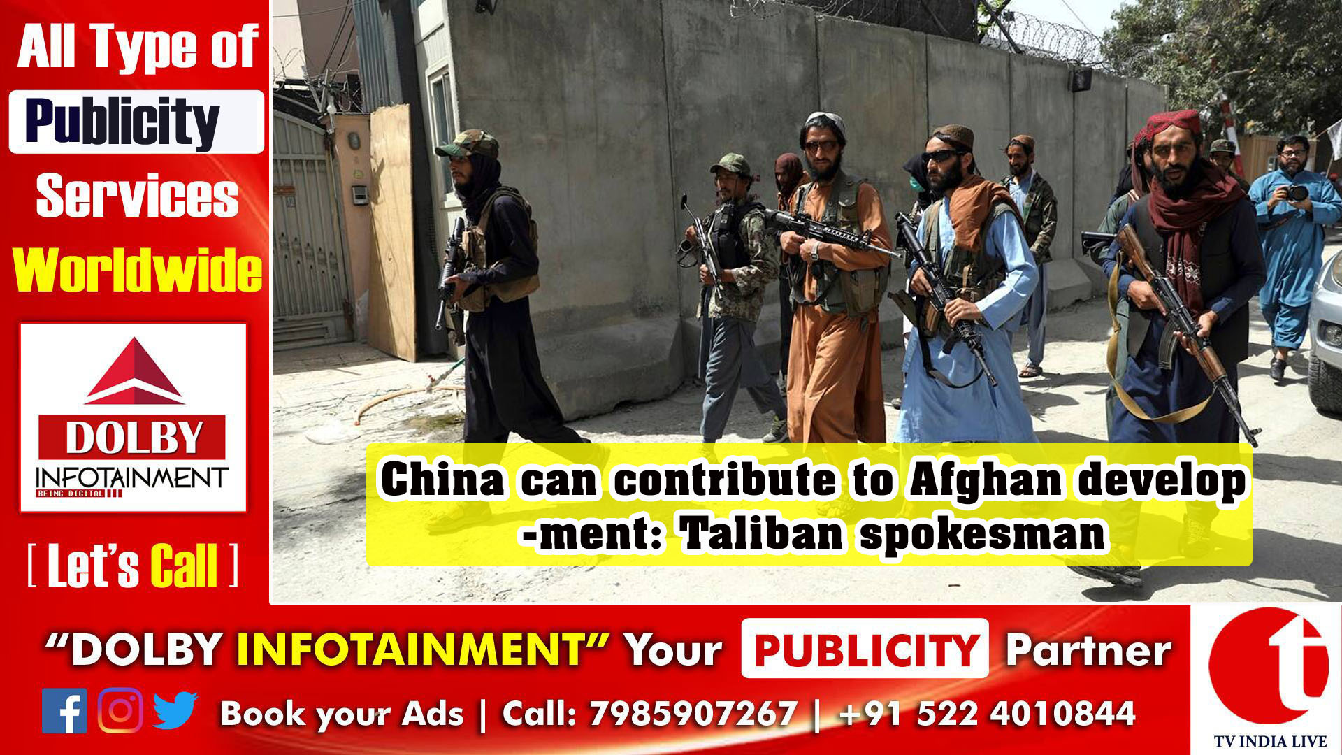 China can contribute to Afghan development: Taliban spokesman