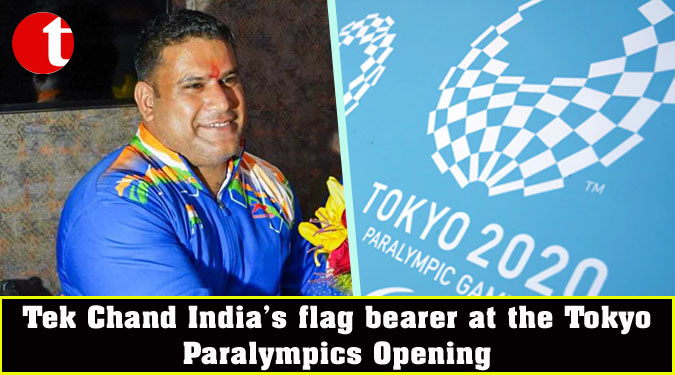 Tek Chand India’s flag bearer at the Tokyo Paralympics Opening