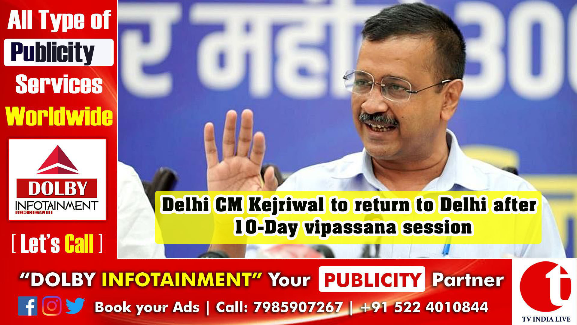 Delhi CM Kejriwal to return to Delhi after 10-Day vipassana session