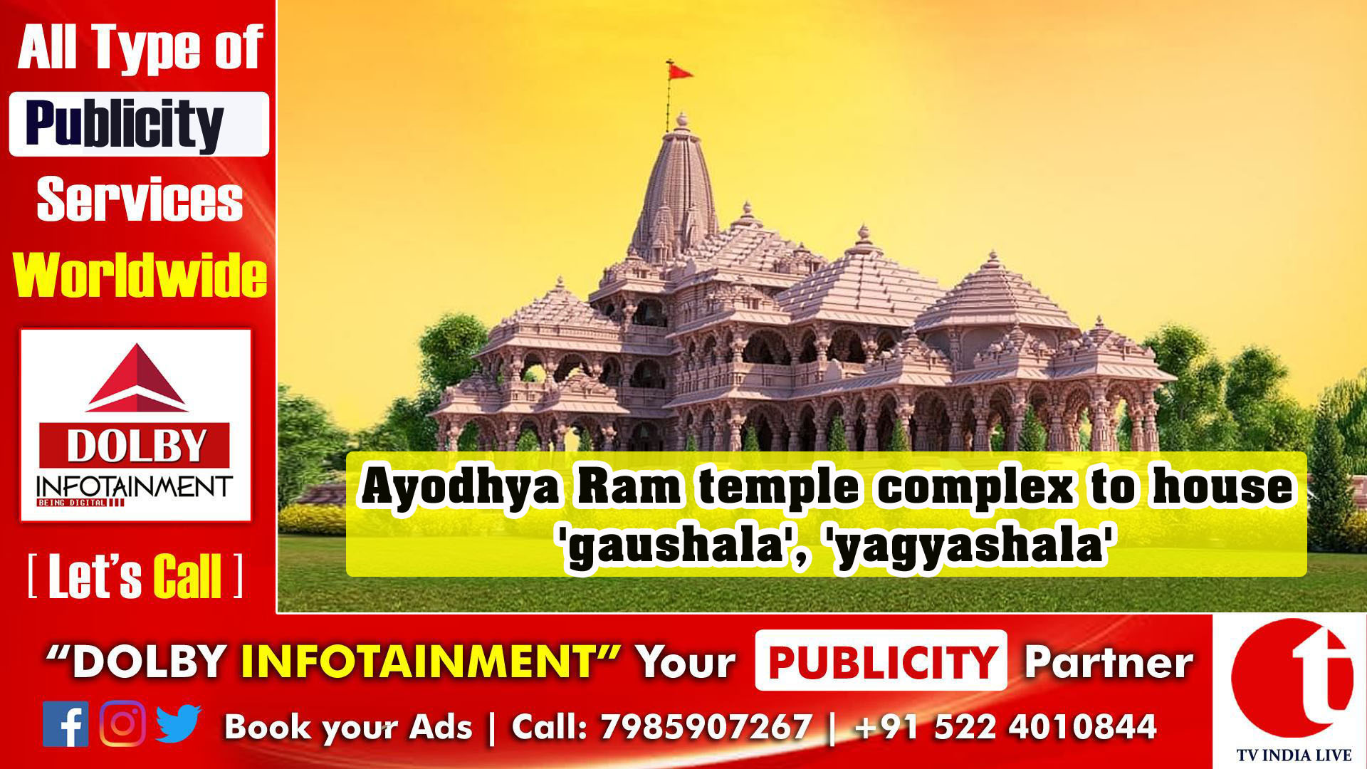 Ayodhya Ram temple complex to house 'gaushala', 'yagyashala'