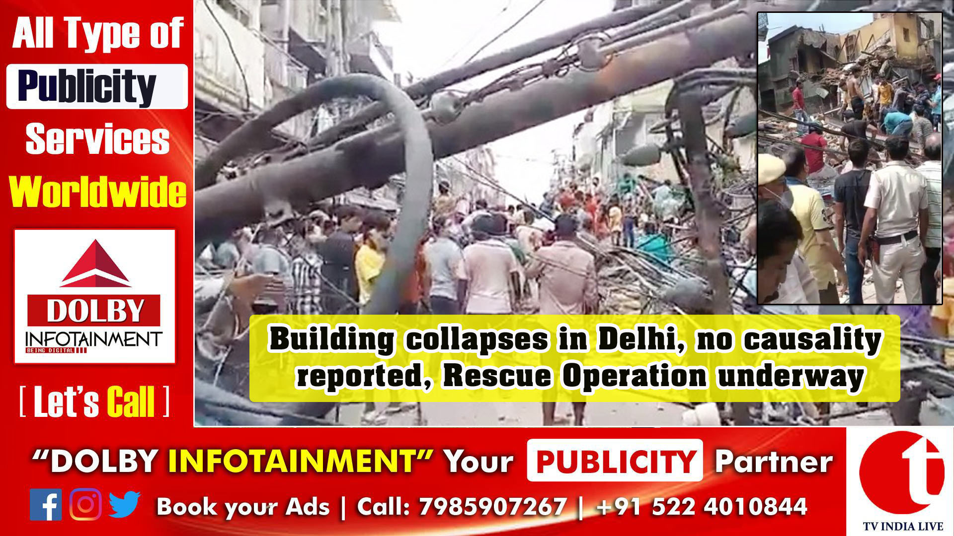 Building collapses in Delhi, no causality reported, Rescue Operation underway