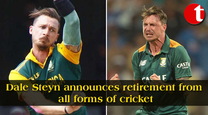 Dale Steyn announces retirement from all forms of cricket