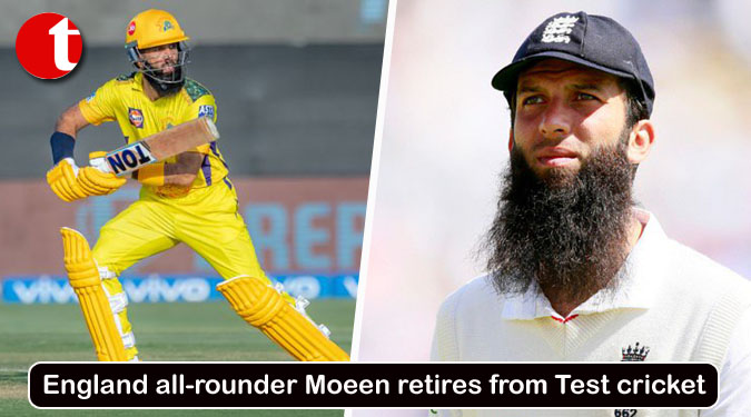 England all-rounder Moeen retires from Test cricket