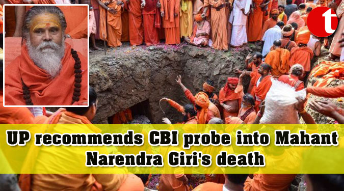 UP recommends CBI probe into Mahant Narendra Giri's death