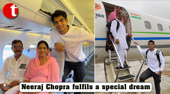 Neeraj Chopra fulfils a special dream