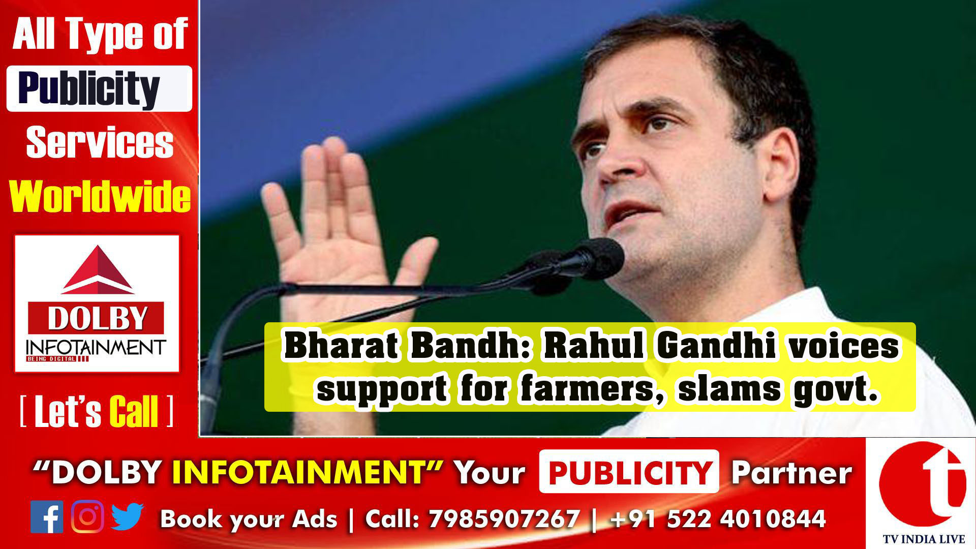 Bharat Bandh: Rahul Gandhi voices support for farmers, slams govt.