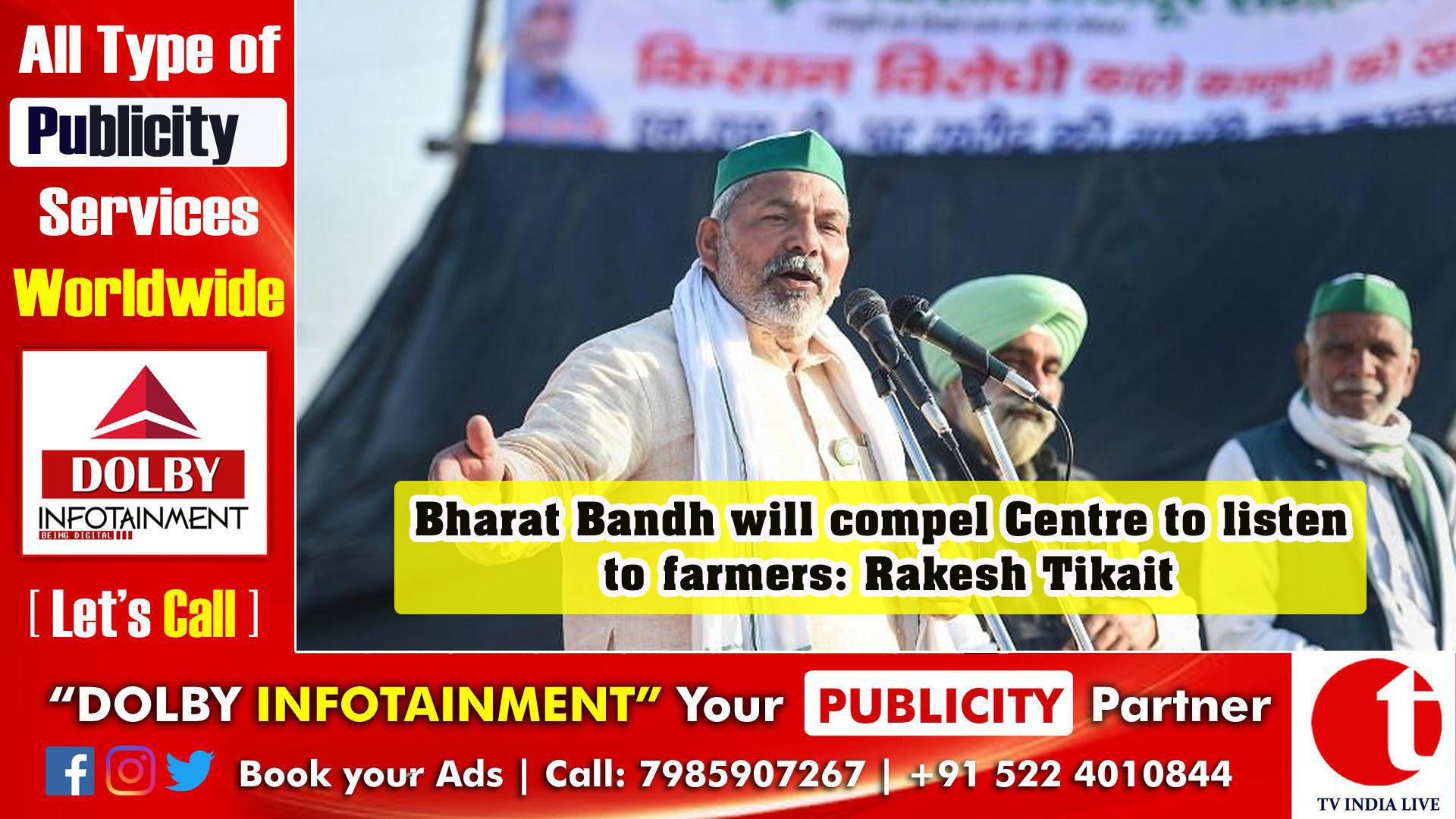 Bharat Bandh will compel Centre to listen to farmers: Rakesh Tikait