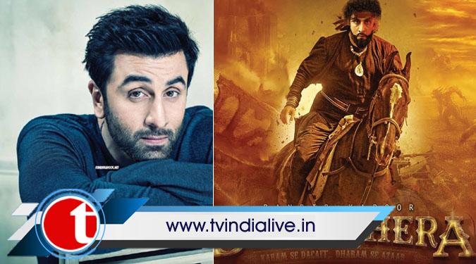 Ranbir’s first look from ‘Shamshera’ unveiled on his birthday