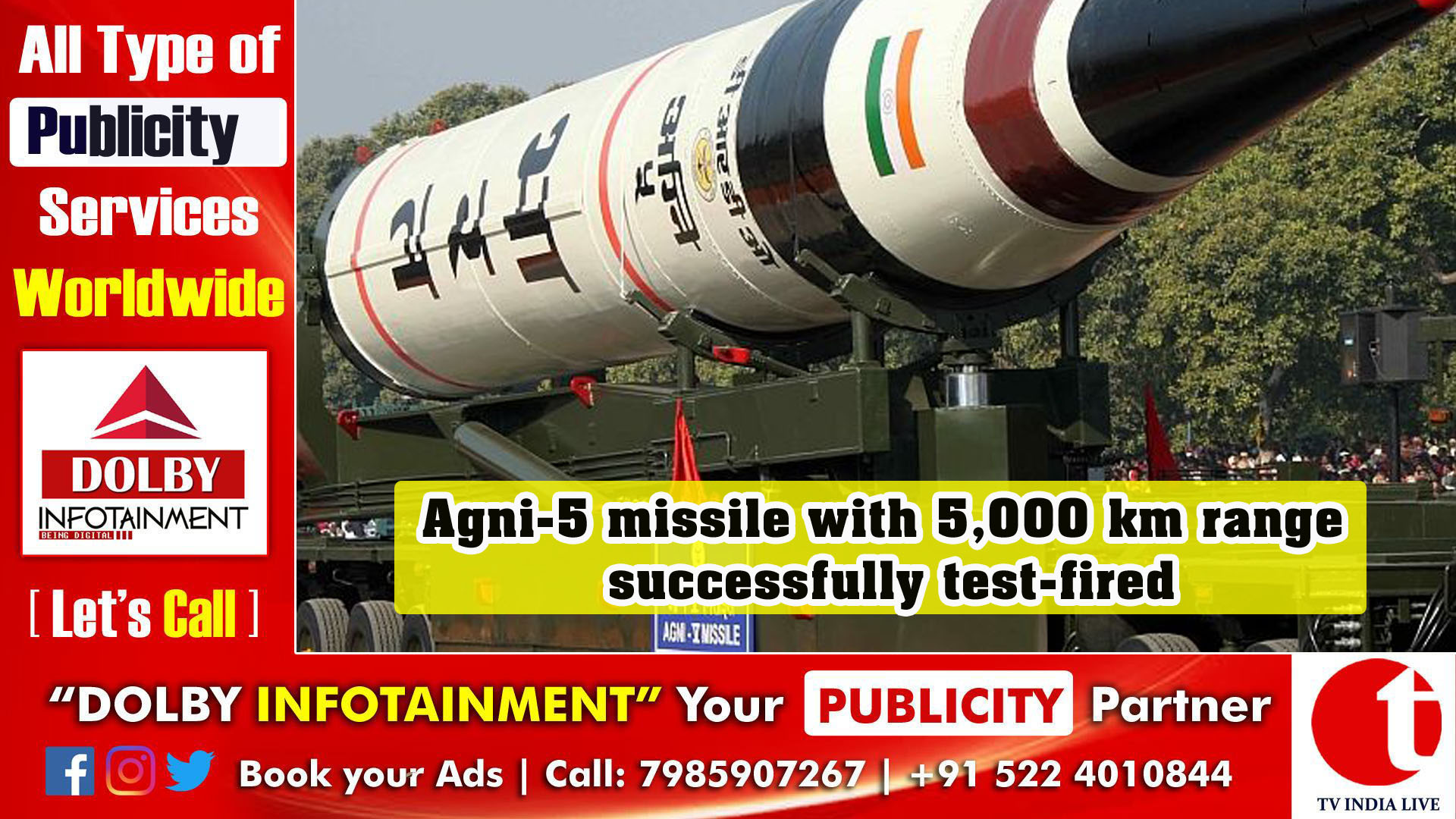 Agni-5 missile with 5,000 km range successfully test-fired