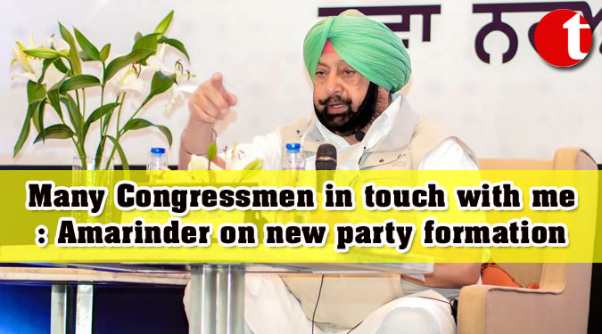 Many Congressmen in touch with me: Amarinder on new party formation