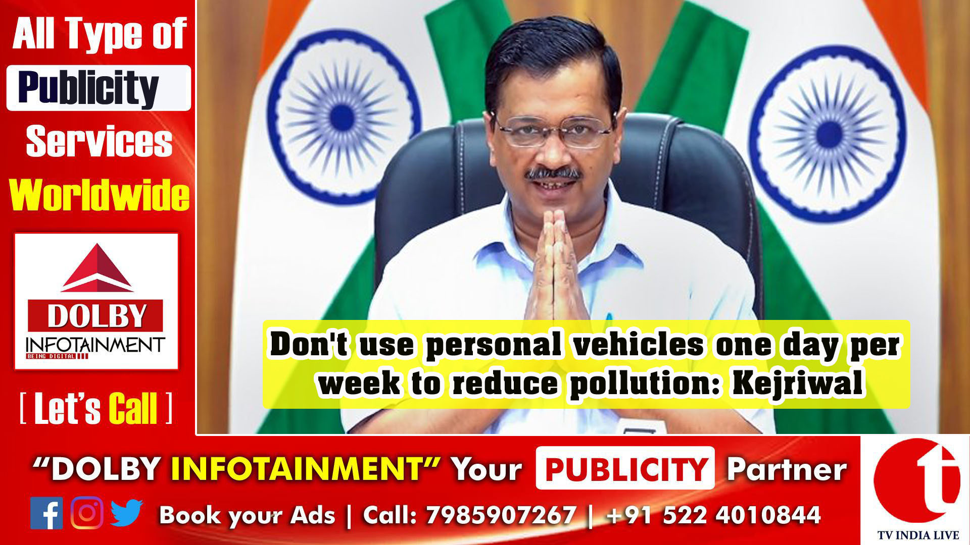 Don't use personal vehicles one day per week to reduce pollution: Kejriwal