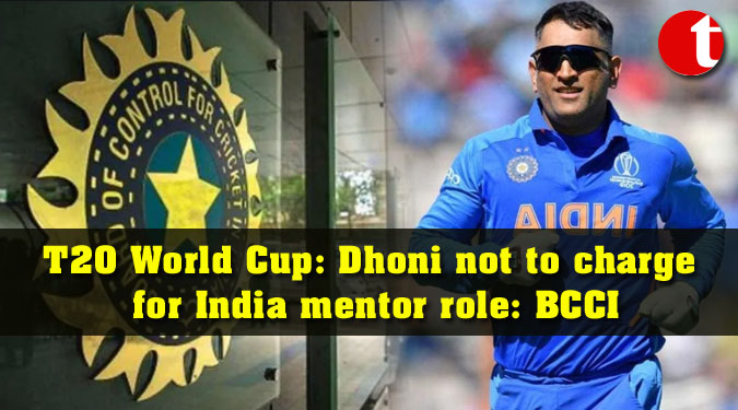 T20 World Cup: Dhoni not to charge for India mentor role: BCCI