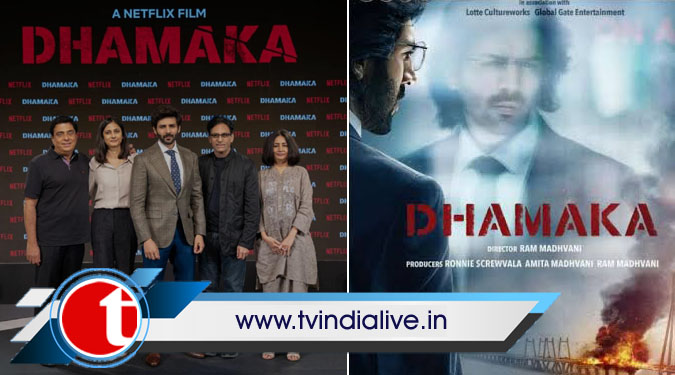 Karthik Aryan shines in explosive trailer of 'Dhamaka'