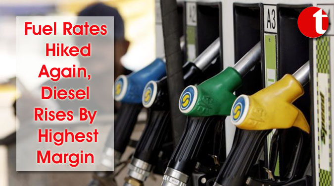 Fuel Rates Hiked Again, Diesel Rises By Highest Margin