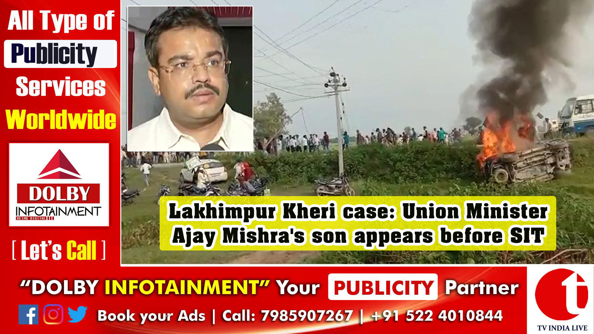 Lakhimpur Kheri case: Union Minister Ajay Mishra's son appears before SIT