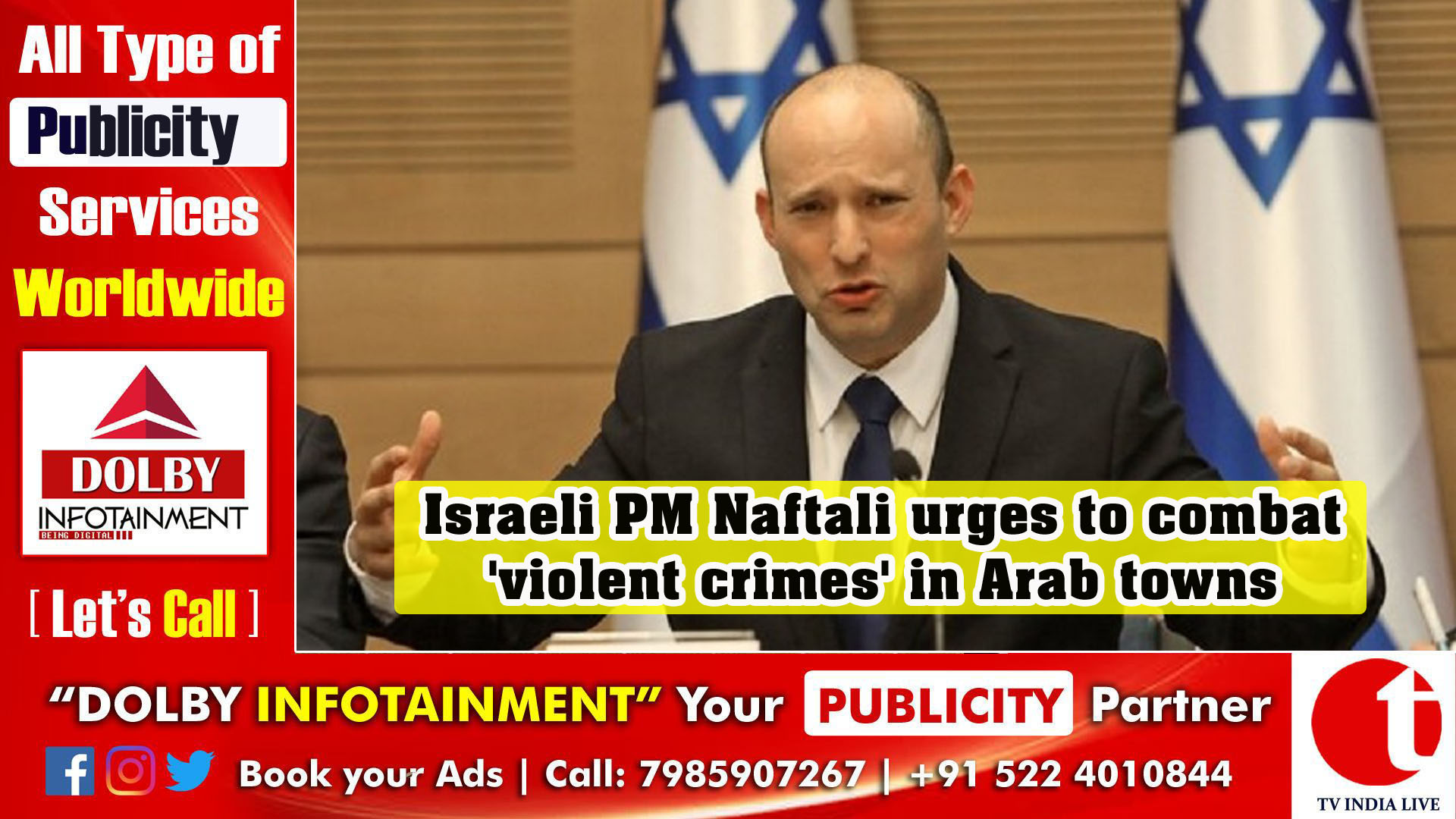 Israeli PM urges to combat 'violent crimes' in Arab towns