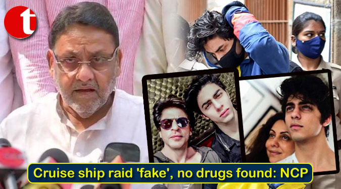 Cruise ship raid 'fake', no drugs found: NCP