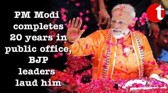 PM Modi completes 20 years in public office, BJP leaders laud him