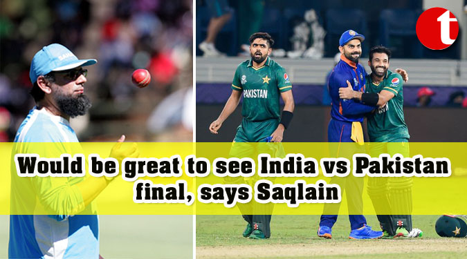 Would be great to see India vs Pakistan final, says Saqlain