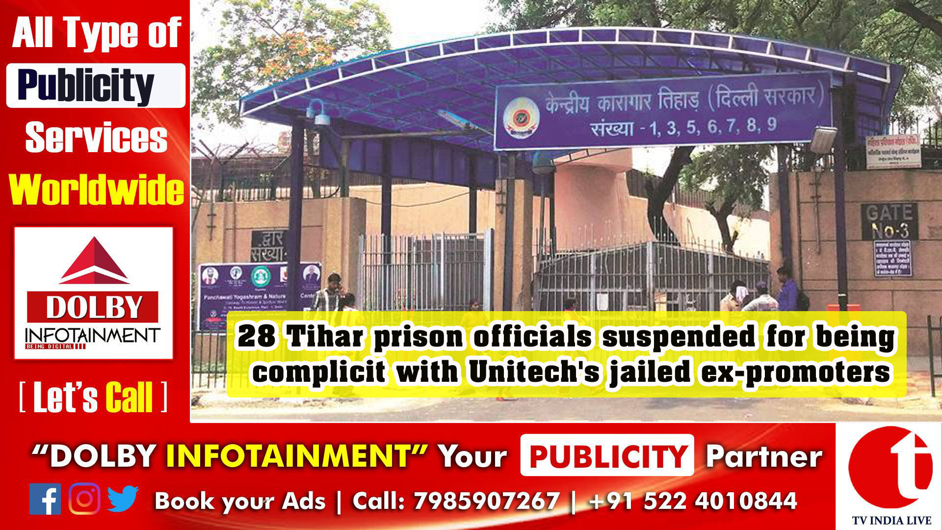 28 Tihar prison officials suspended for being complicit with Unitech's jailed ex-promoters