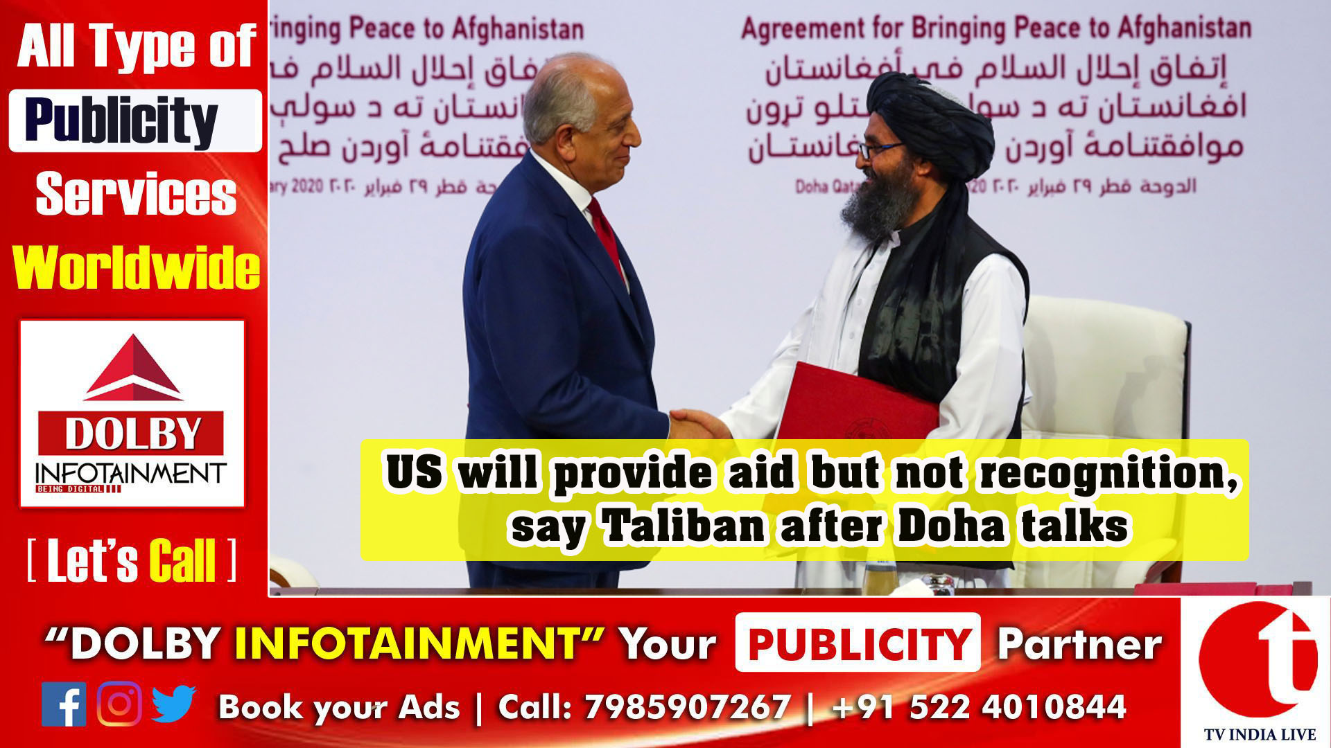 US will provide aid but not recognition, say Taliban after Doha talks