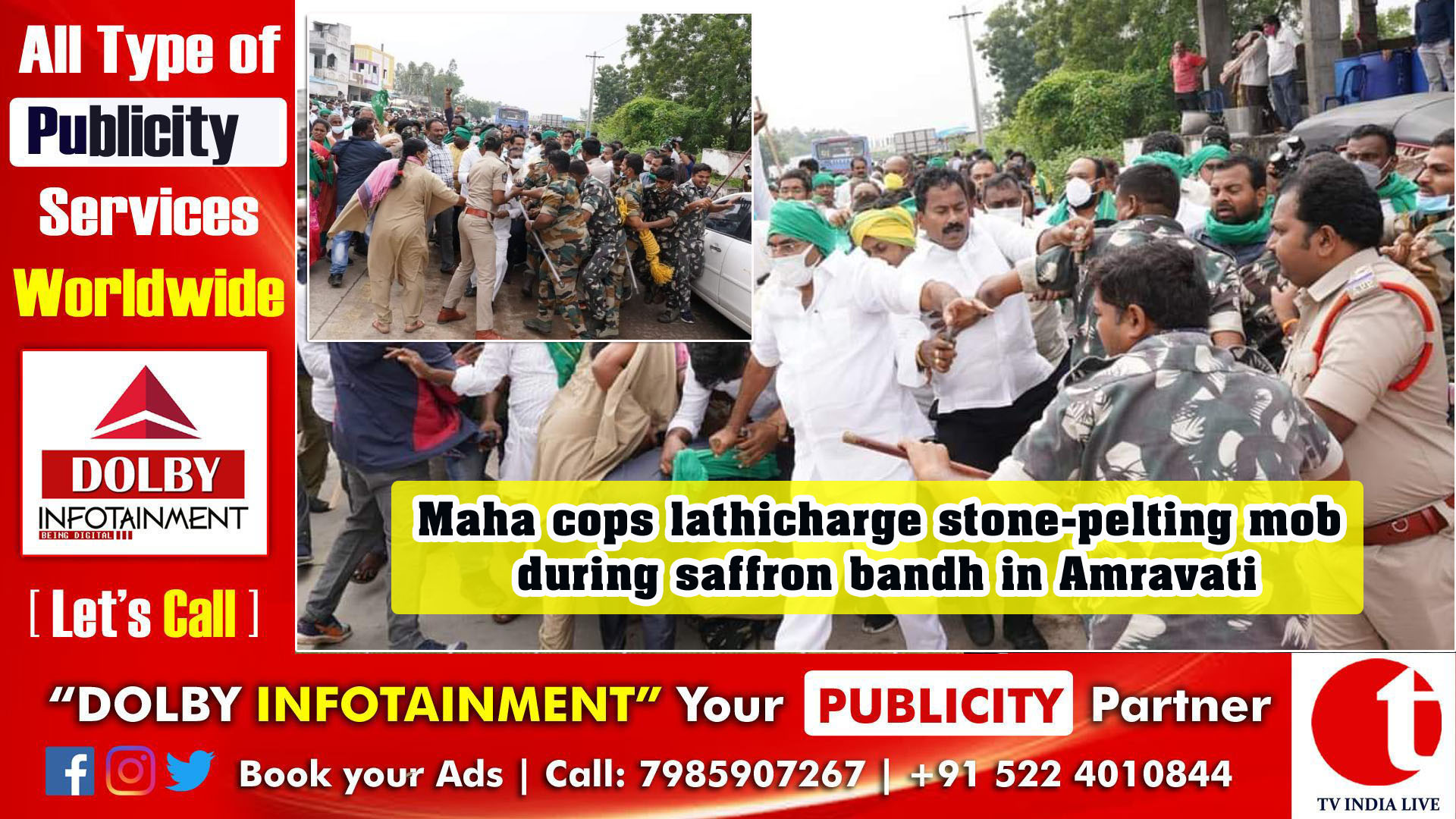 Maha cops lathicharge stone-pelting mob during saffron bandh in Amravati