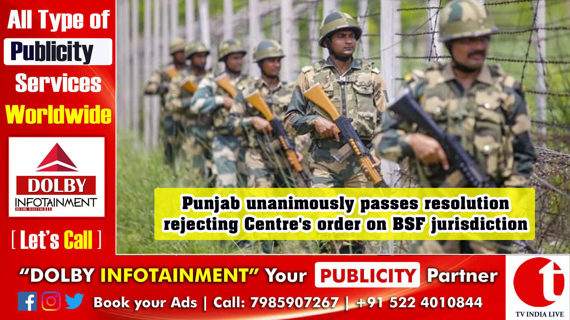 Punjab unanimously passes resolution rejecting Centre's order on BSF jurisdiction