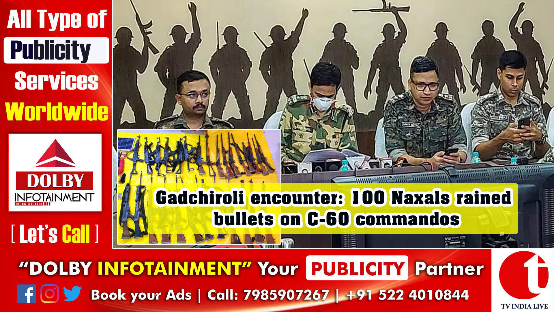 Gadchiroli encounter: 100 Naxals rained bullets on C-60 commandos