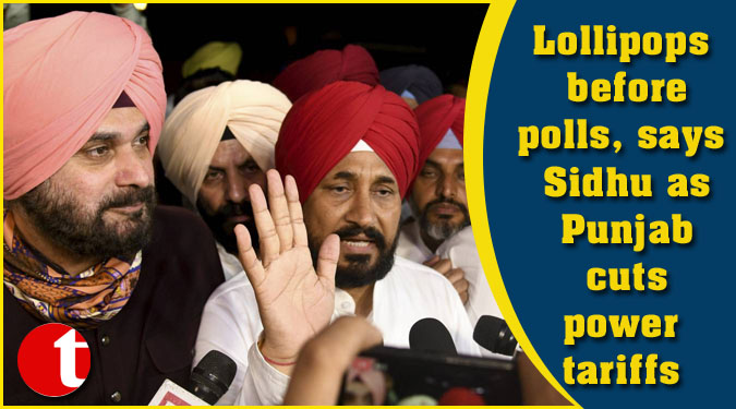 Lollipops before polls, says Sidhu as Punjab cuts power tariffs