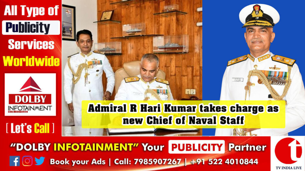 Admiral R Hari Kumar takes charge as new Chief of Naval Staff