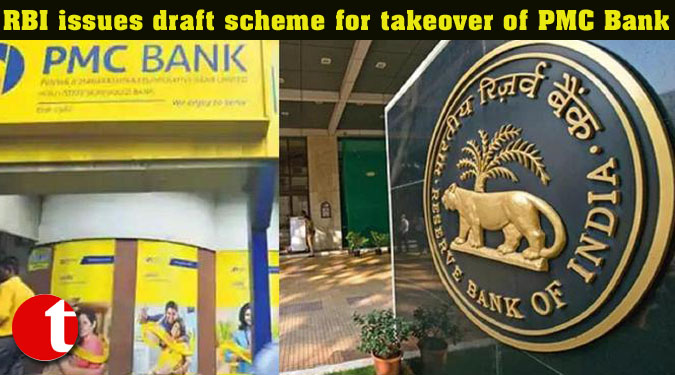 RBI issues draft scheme for takeover of PMC Bank