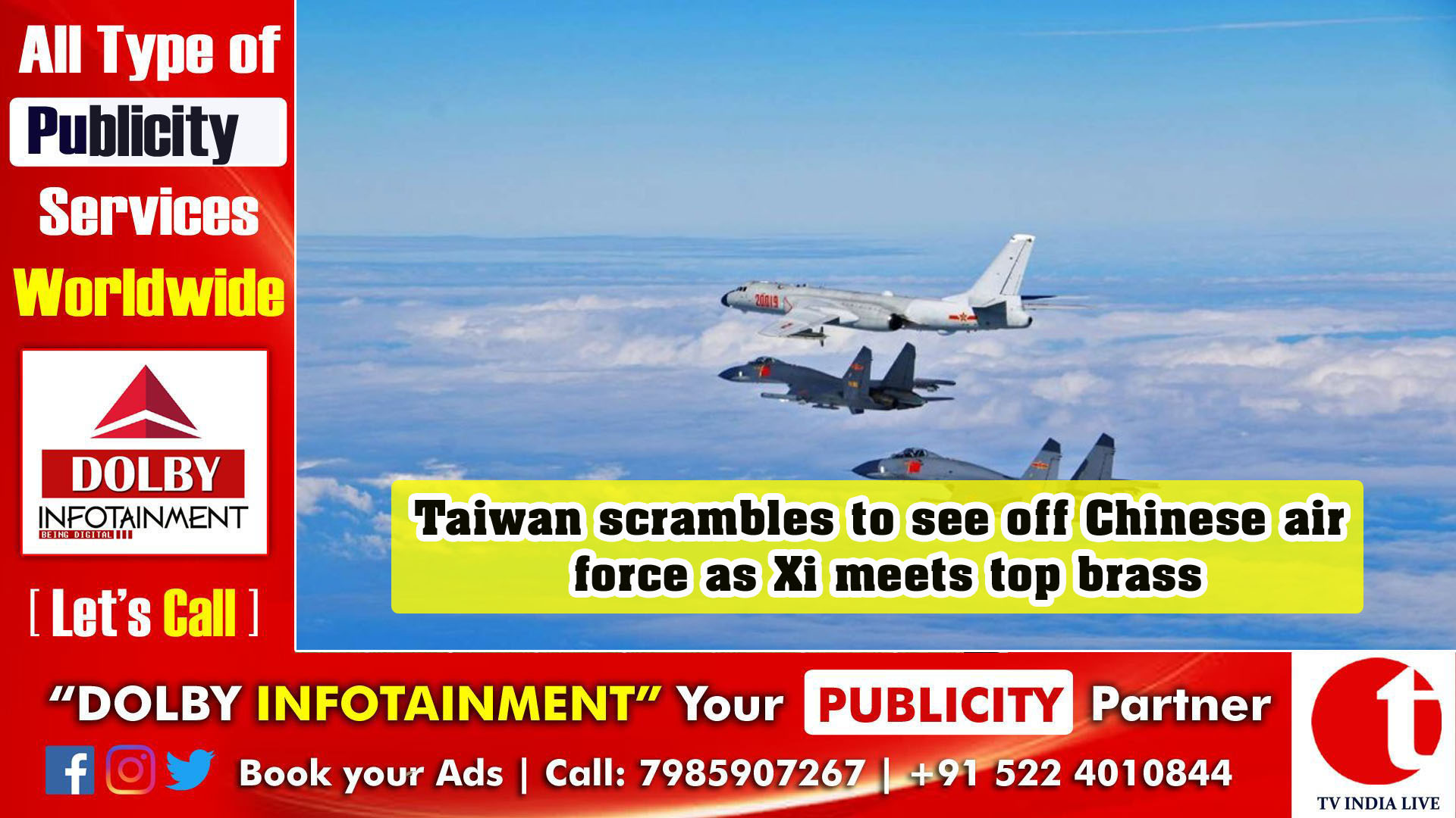 Taiwan scrambles to see off Chinese air force as Xi meets top brass