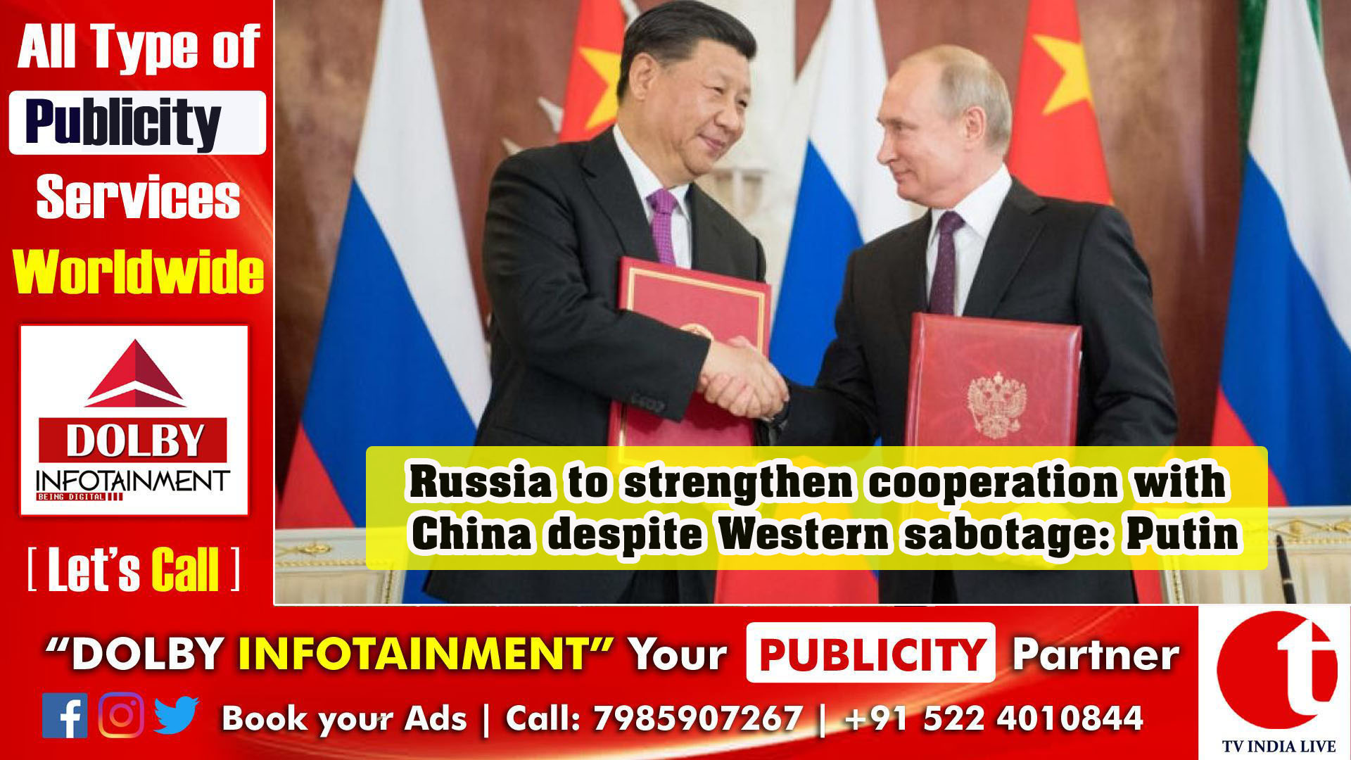 Russia to strengthen cooperation with China despite Western sabotage: Putin