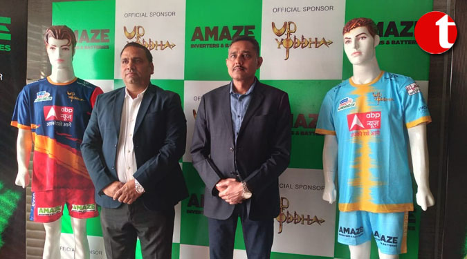 Amaze Becomes an Official Sponsor of UP Yoddhas in the Pro Kabaddi League Season 8