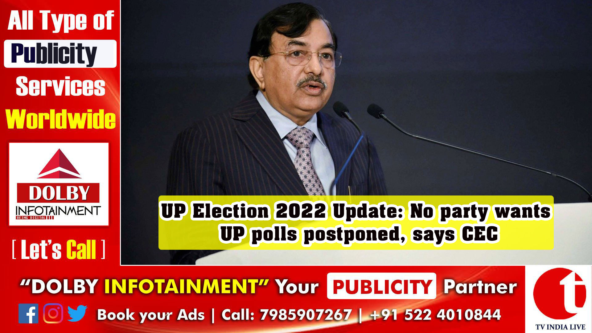 UP Election 2022 Update: No party wants UP polls postponed, says CEC